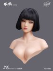 画像8: YMTOYS 1/6 セクシー ビューティー 女性ヘッド 眼球可動 5種 YMT117 *予約