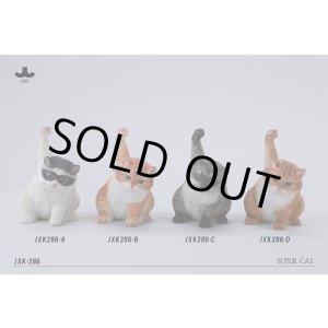画像: JxK Studio スーパーキャット 4種 JXK286 *予約