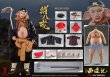 画像26: VERYCOOL 1/6 西遊記 猪八戒 1986年版 アクションフィギュア XYJ-003 *予約