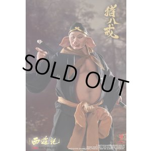 画像: VERYCOOL 1/6 西遊記 猪八戒 1986年版 アクションフィギュア XYJ-003 *予約