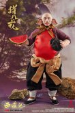 画像15: VERYCOOL 1/6 西遊記 猪八戒 1986年版 アクションフィギュア XYJ-003 *予約