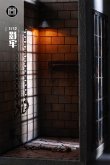 画像7: MMMTOYS 1/12 牢屋 ジオラマ ベース M2503 *予約　