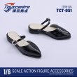 画像1: Toyscentre 1/6 フィメール サンダル シューズ アクションフィギュア用 TCT-051 *予約