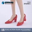 画像8: ZYTOYS 1/6 フィメール ハイヒール シューズ アクションフィギュア用 3種 ZY1046 *予約