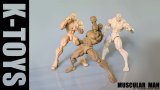 画像: K-Toys 1/12 マスキュラーマン アクションフィギュア ボディ 男性素体 3種 KT001 *予約