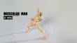画像7: K-Toys 1/12 マスキュラーマン アクションフィギュア ボディ 男性素体 3種 KT001 *予約