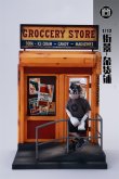 画像10: MMMTOYS 1/12 ストリートスケープ グローサリーストア ジオラマ ベース M2506 *予約