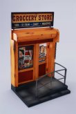 画像1: MMMTOYS 1/12 ストリートスケープ グローサリーストア ジオラマ ベース M2506 *予約