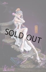 画像: PIJI Studio 1/4 祓魔師 花狩 スタチュー *予約