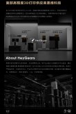 画像27: JPT design POP COSTUME 1/6 万相森羅 夜蛾 アクションフィギュア JPT-016 *予約