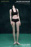 画像9: JIAOU DOLL 1/6 デタッチャブル フット 女性 ボディ 4種 アクションフィギュア用 JOQ-21D *予約