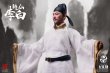 画像16: 303TOYS 1/12 詩仙 李白 アクションフィギュア 2種 SR003 *予約