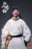 画像4: 303TOYS 1/12 詩仙 李白 アクションフィギュア 2種 SR003 *予約