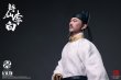 画像17: 303TOYS 1/12 詩仙 李白 アクションフィギュア 2種 SR003 *予約