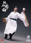 画像11: 303TOYS 1/12 詩仙 李白 アクションフィギュア 2種 SR003 *予約