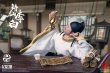 画像18: 303TOYS 1/12 詩仙 李白 アクションフィギュア 2種 SR003 *予約