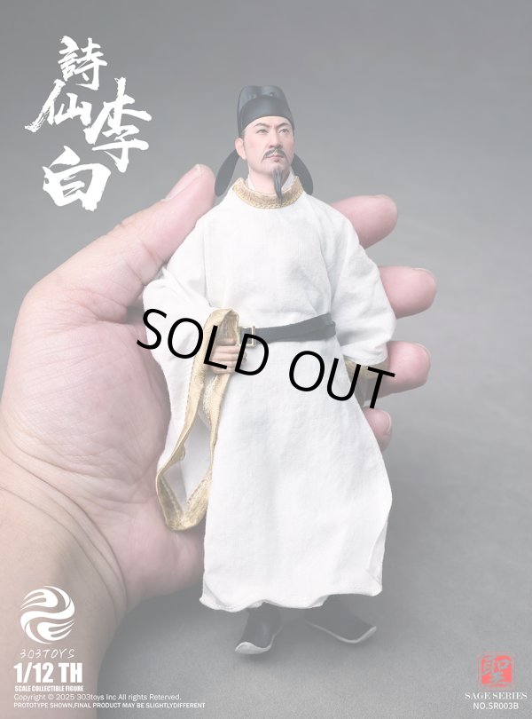 29▢フィギュア15点まとめ売り 未開封 NS0730-3 29▢フィギュア15点まとめ売り 未開封 NS0730-3 29▢フィギュア15点