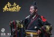 画像13: 303TOYS 1/12 秦 始皇帝 ≪DXシングル版≫ アクションフィギュア HX001 *予約