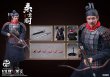 画像37: 303TOYS 1/12 秦士戟 秦士羽 秦士鋭 ≪DXシングル版≫ アクションフィギュア HX002 HX003 HX004 *予約