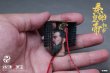 画像14: 303TOYS 1/12 秦 始皇帝 ≪DXシングル版≫ アクションフィギュア HX001 *予約