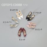 画像: CDToys1/12 クロス ストラップ ハイヒール シューズ 5種 TBLeague CD0088-12 *予約