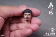 画像35: 303TOYS 1/12 秦士戟 秦士羽 秦士鋭 ≪DXシングル版≫ アクションフィギュア HX002 HX003 HX004 *予約