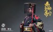 画像11: 303TOYS 1/12 秦 始皇帝 ≪DXシングル版≫ アクションフィギュア HX001 *予約