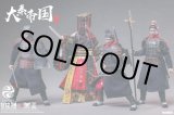 画像: 303TOYS 1/12 大秦帝国 始皇帝 + 秦士戟 + 秦士羽 + 秦士鋭 4体セット ≪アルティメットDX版≫ アクションフィギュア HX005 *予約