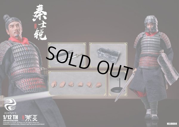秦明将軍 303TOYS 1/12 盛世大唐 武衛大将軍 秦瓊 秦叔宝 デラックス版