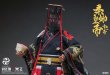 画像12: 303TOYS 1/12 秦 始皇帝 ≪DXシングル版≫ アクションフィギュア HX001 *予約