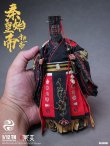 画像6: 303TOYS 1/12 秦 始皇帝 ≪DXシングル版≫ アクションフィギュア HX001 *予約