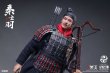 画像32: 303TOYS 1/12 秦士戟 秦士羽 秦士鋭 ≪DXシングル版≫ アクションフィギュア HX002 HX003 HX004 *予約