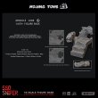 画像7: MOJING TOYS 1/6 廃墟の階段 ジオラマ ベース L008 *予約