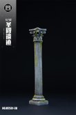 画像6: MMMTOYS 1/12 ローマ神殿遺跡 ジオラマ ベース M2501-3 ABCD *予約　