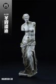 画像9: MMMTOYS 1/12 ローマ神殿遺跡 ジオラマ ベース M2501-3 ABCD *予約　