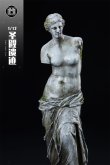 画像10: MMMTOYS 1/12 ローマ神殿遺跡 ジオラマ ベース M2501-3 ABCD *予約　