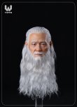 画像3: W TOYS 1/6 ソード マスター リアルヘア 髭 ヘッド アクションフィギュア用 WT-005 *予約
