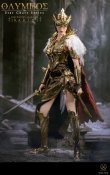 画像13: POP COSTUME 1/6 サジタリアス ウォーリアー アクションフィギュア / ジオラマベース OSC005 OSC006AB *予約 