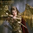 画像21: POP COSTUME 1/6 サジタリアス ウォーリアー アクションフィギュア / ジオラマベース OSC005 OSC006AB *予約 