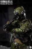 画像1: Easy & Simple 1/6 Special Duties Unit Assault Team Chronology 2023-2024 アクションフィギュア ES 26070A *予約