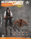画像2: CFTOYS 1/12 ウェスタン カウボーイ ダニエル マック アクションフィギュア 2種 LM002S LM002D *予約
