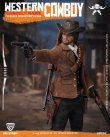 画像11: CFTOYS 1/12 ウェスタン カウボーイ ダニエル マック アクションフィギュア 2種 LM002S LM002D *予約