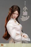 画像18: i8toys 1/6 女性ヘッド ジュディ + 服 セット 眼球可動 4種 i8-C010 *予約