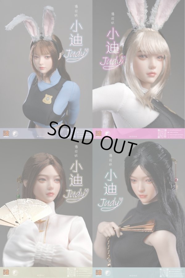 画像1: i8toys 1/6 女性ヘッド ジュディ + 服 セット 眼球可動 4種 i8-C010 *予約