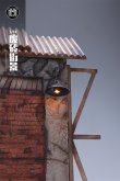 画像9: MMMTOYS 1/12 廃墟のレンガ通り M2508 *予約