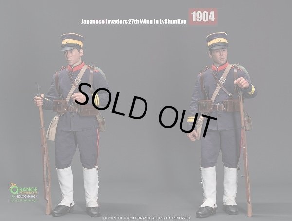 QORANGE QOTOYS 1/6 日露戦争 大日本帝国陸軍 歩兵第二十七連隊
