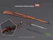 画像9: QORANGE QOTOYS 1/6 日露戦争 大日本帝国陸軍 歩兵第二十七連隊 1904 アクションフィギュア用衣装セット QOM-1038 *予約