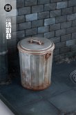 画像6: MMMTOYS 1/12 ベニース ザ パイプ M2509 *予約