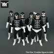 画像10: 404Toys 1/12 シィシィ グラント 3体セット 2種 アクションフィギュア 404-05 *予約