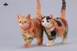 画像18: JxK Studio ローズ キャット 4種 JXK298 *予約